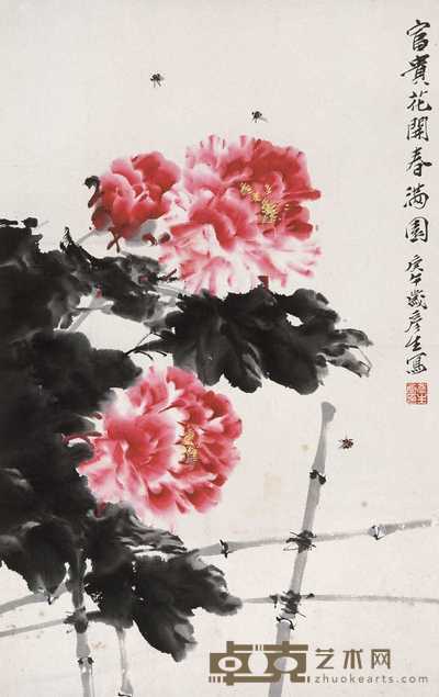 周彦生 1990年作 富贵花开春满园 镜片 85×54cm